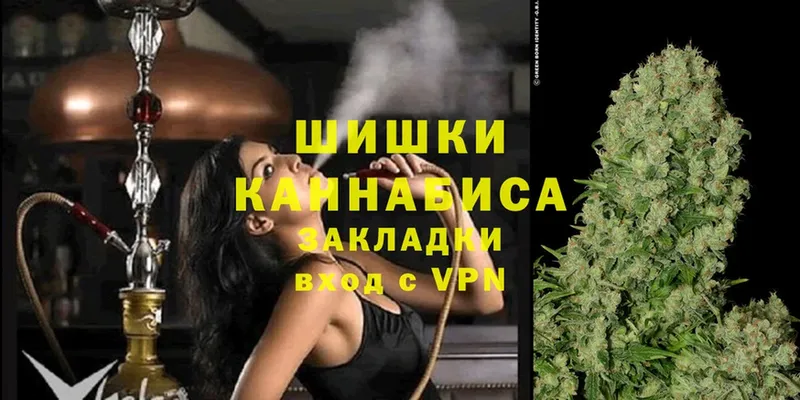 Марихуана SATIVA & INDICA  где продают наркотики  Новоаннинский 